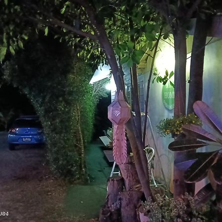Min Home Лампхун Экстерьер фото